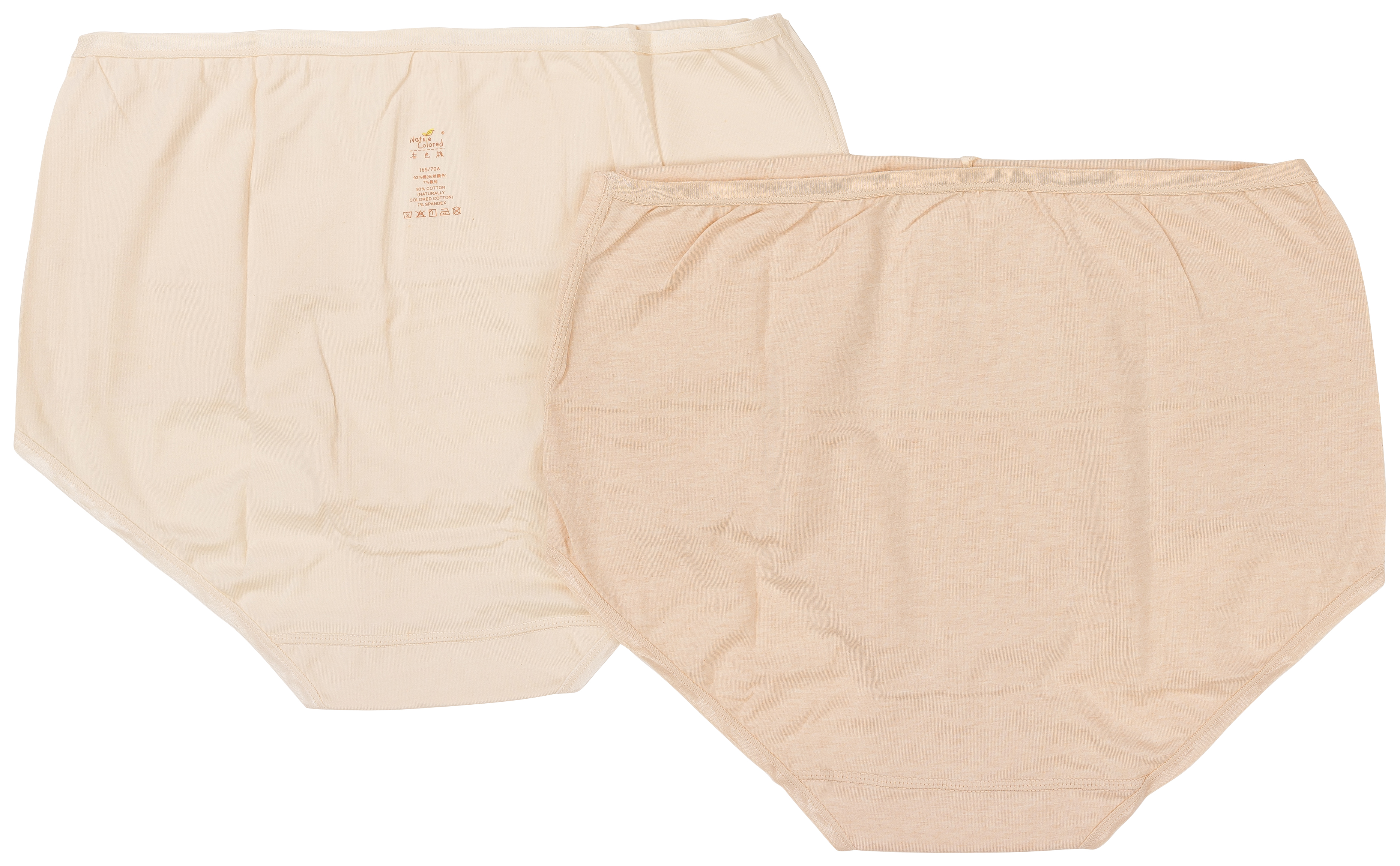 NatureColored 2 Pack Organic Cotton High Waist Brief Panties For Women, OEKO-TEX Standard Naturally Colored Cotton, Breathable, Chemical Free