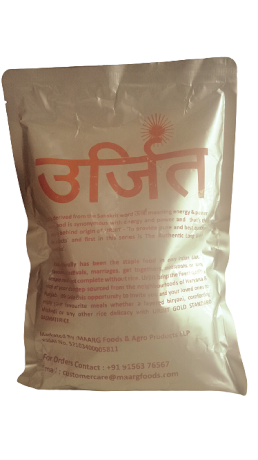 Basmati rice Sella 1121 1 kg