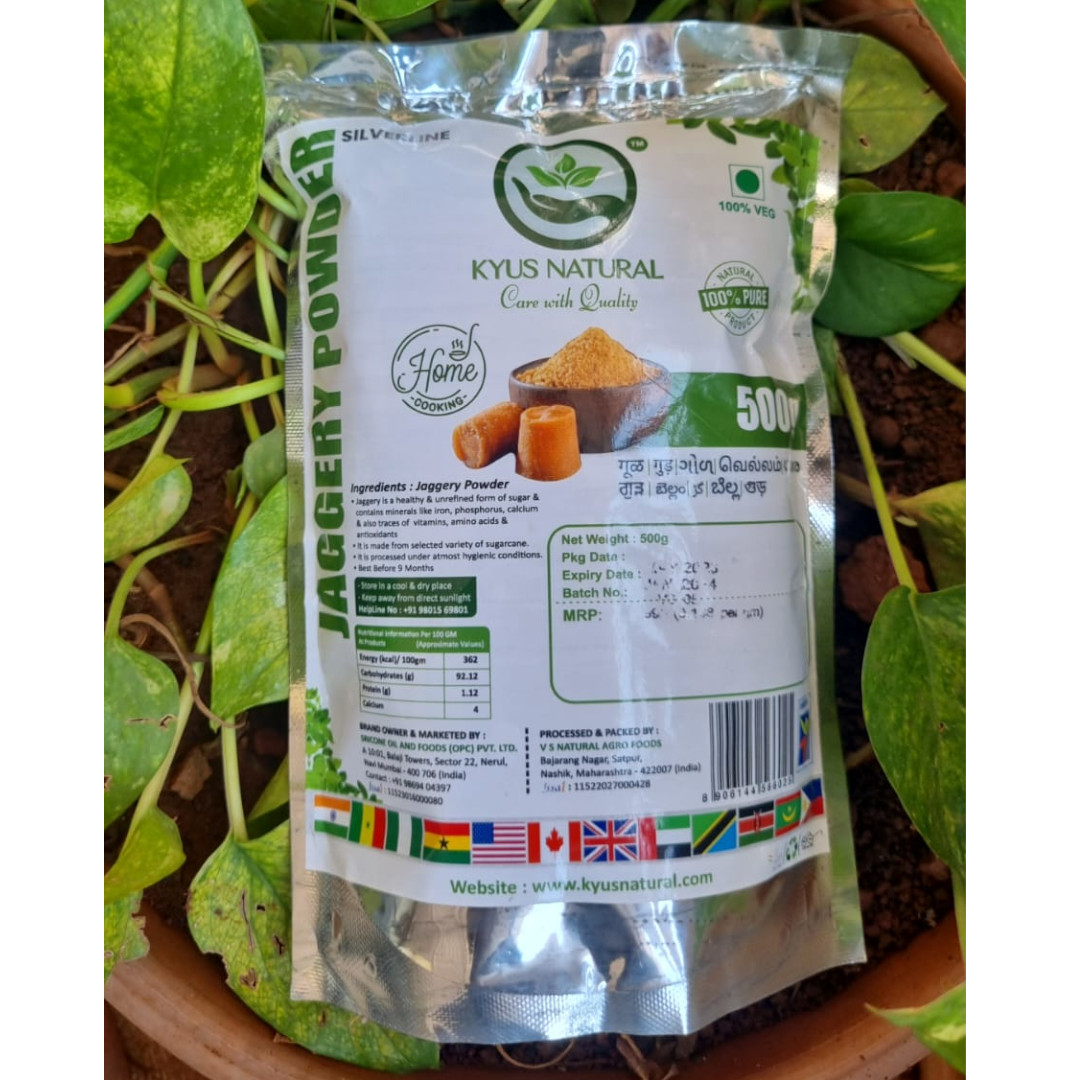 Jaggery (500gm)