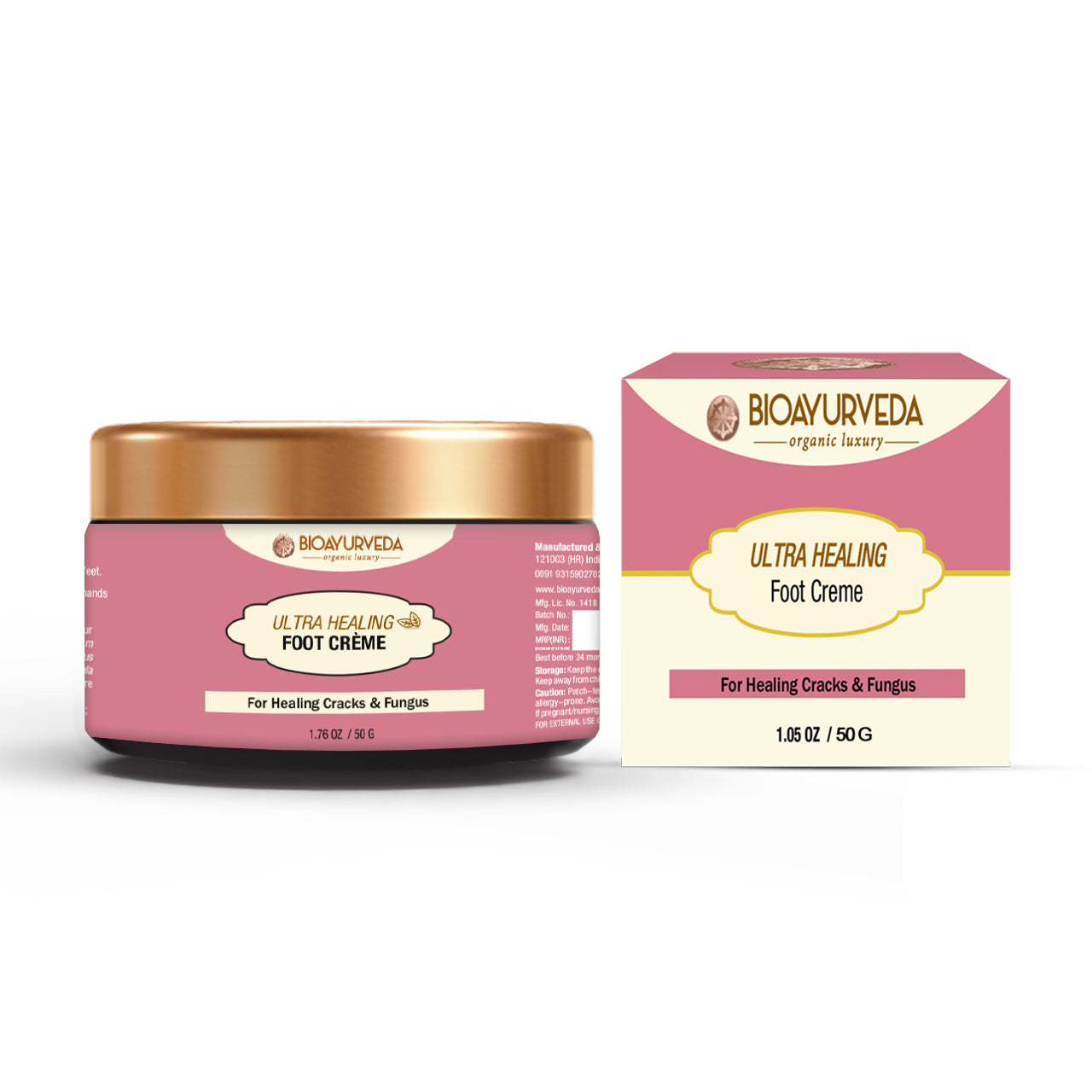 Ultra Healing Foot Crème