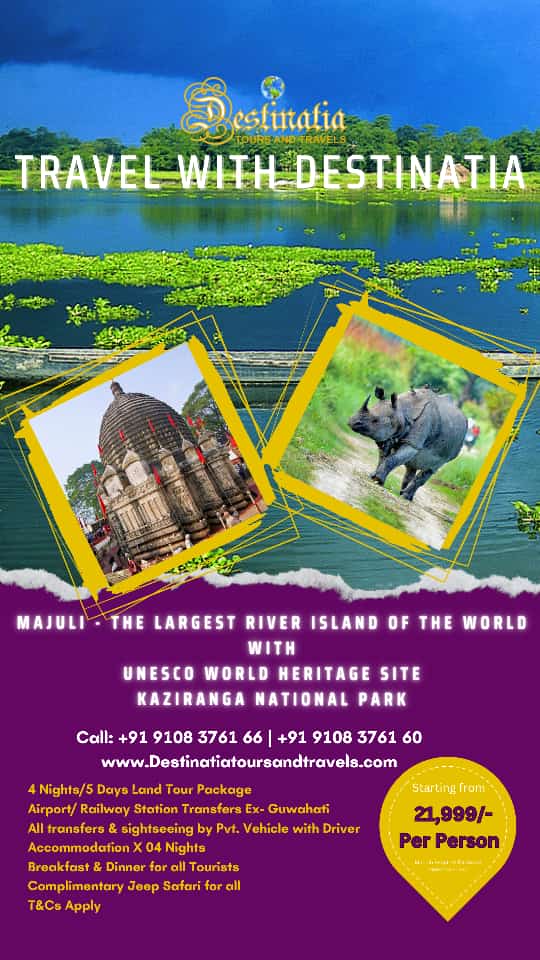 Leisure Tour Packages