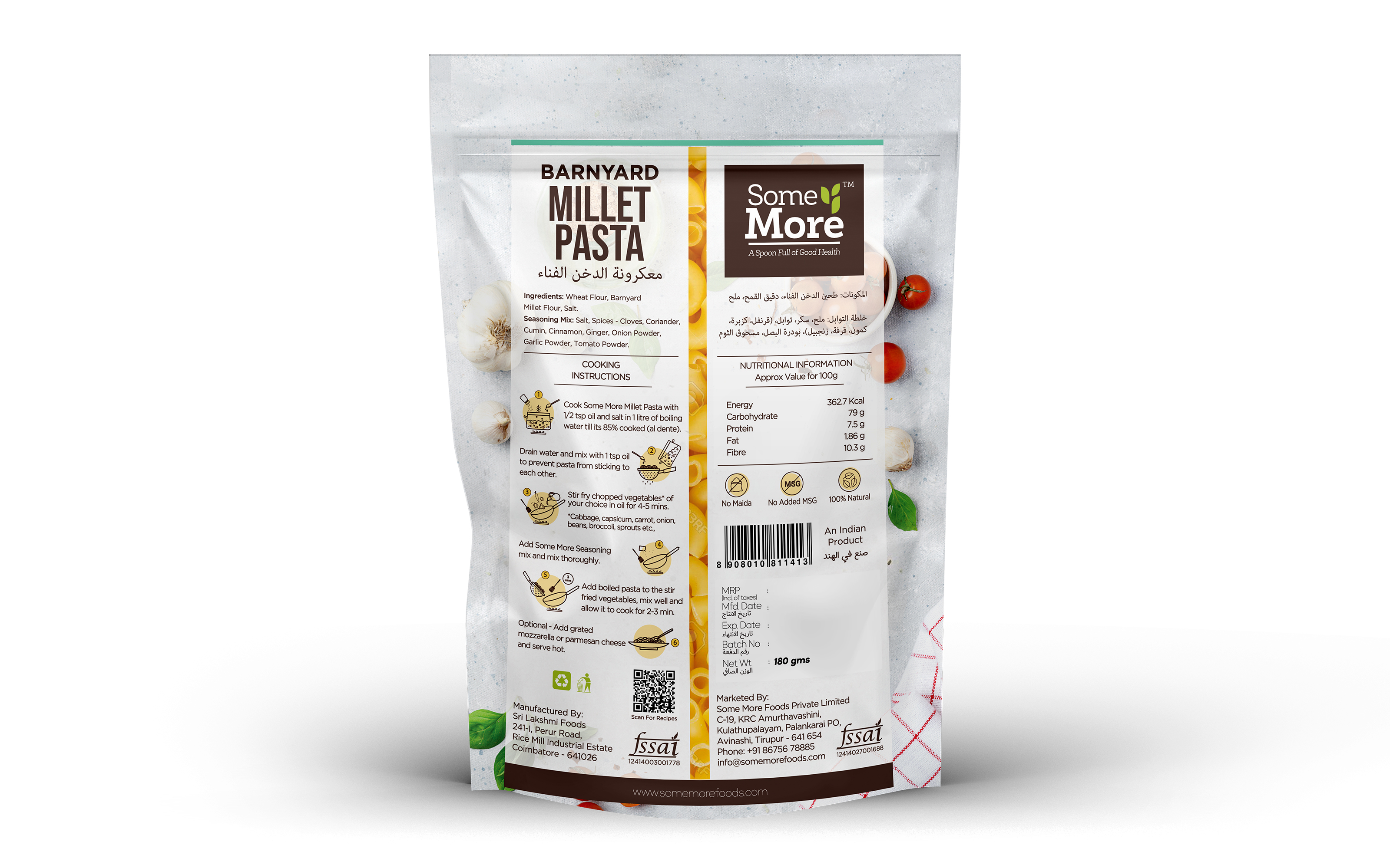 Some More Instant Healthy Barnyard Millet Pasta 175 Grams