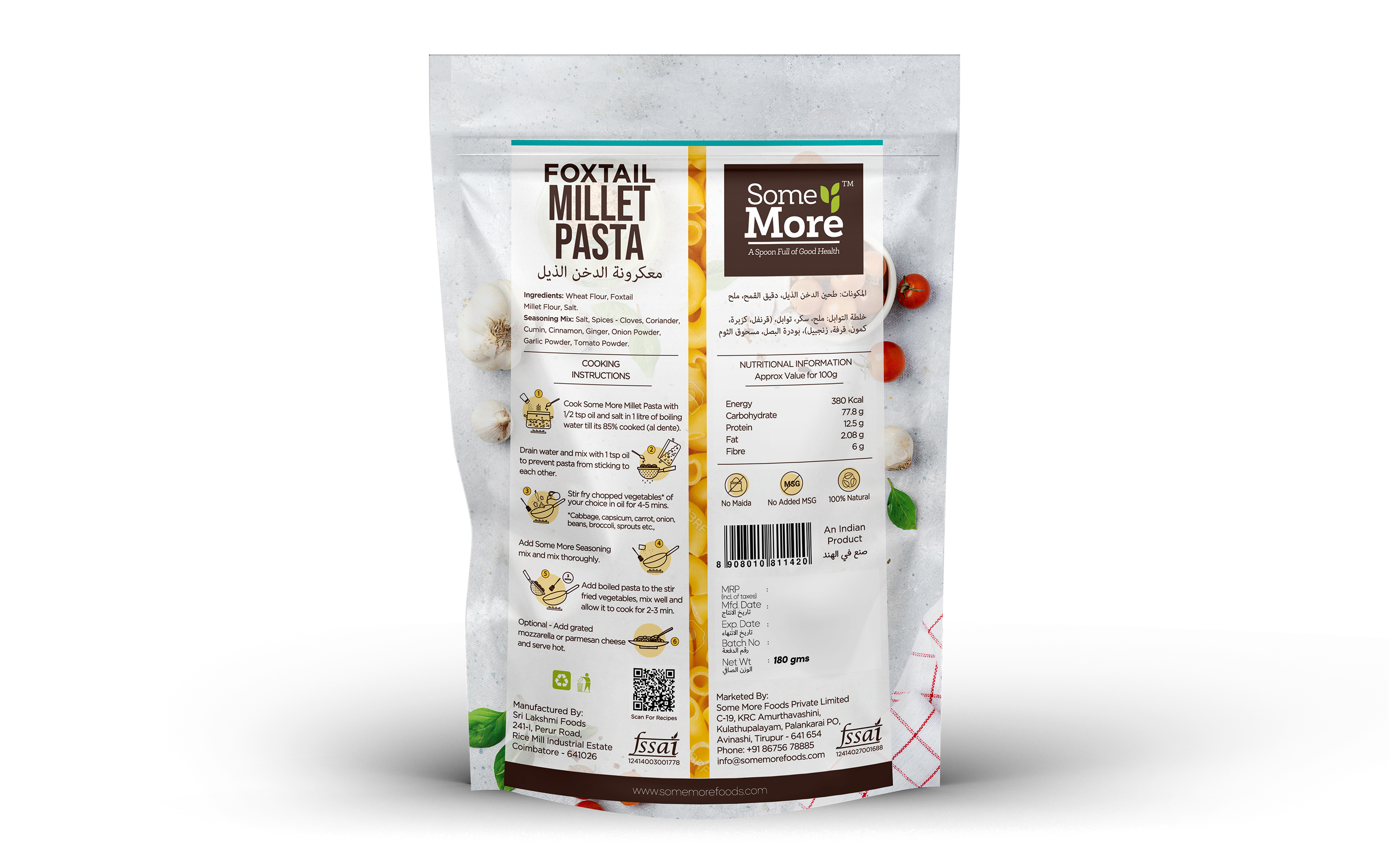 Some More Instant Healthy Foxtail Millet Pasta 175 Grams
