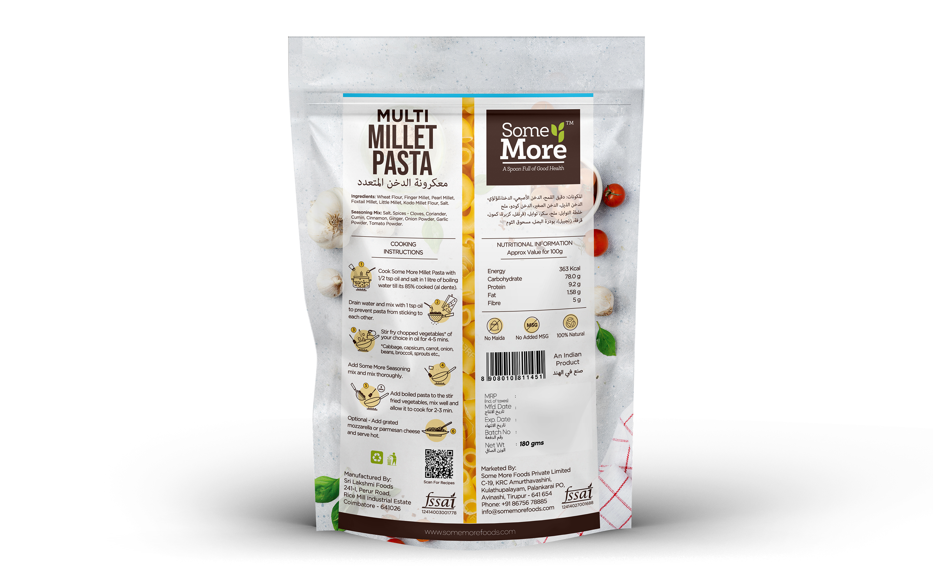 Some More Instant Healthy Multi Millet Pasta - Combo of 4 Pack of Pasta 175 Grams *4
