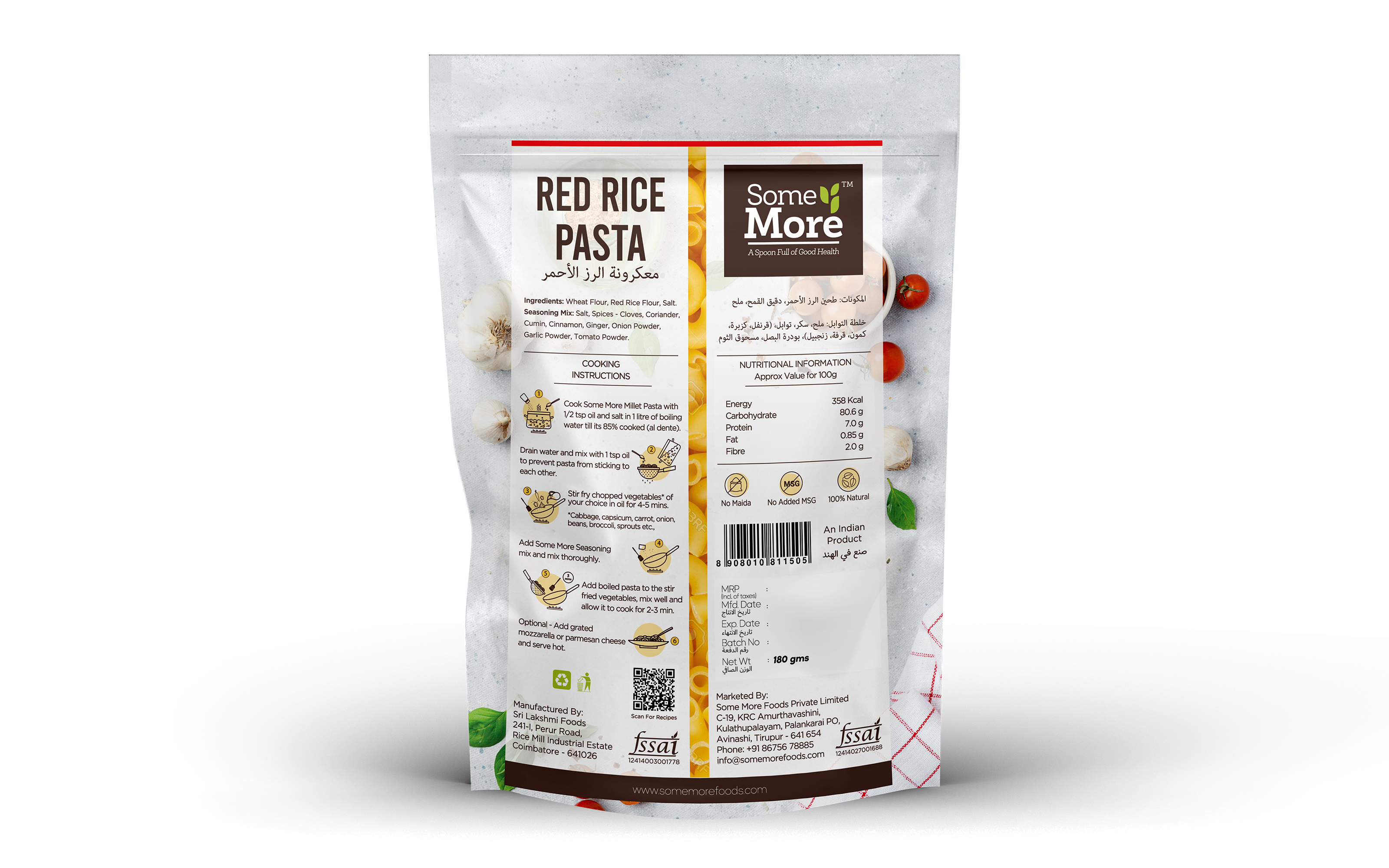 Some More Instant Healthy Red Rice Pasta - Combo of 4 Pack of Pasta 175 Grams*4