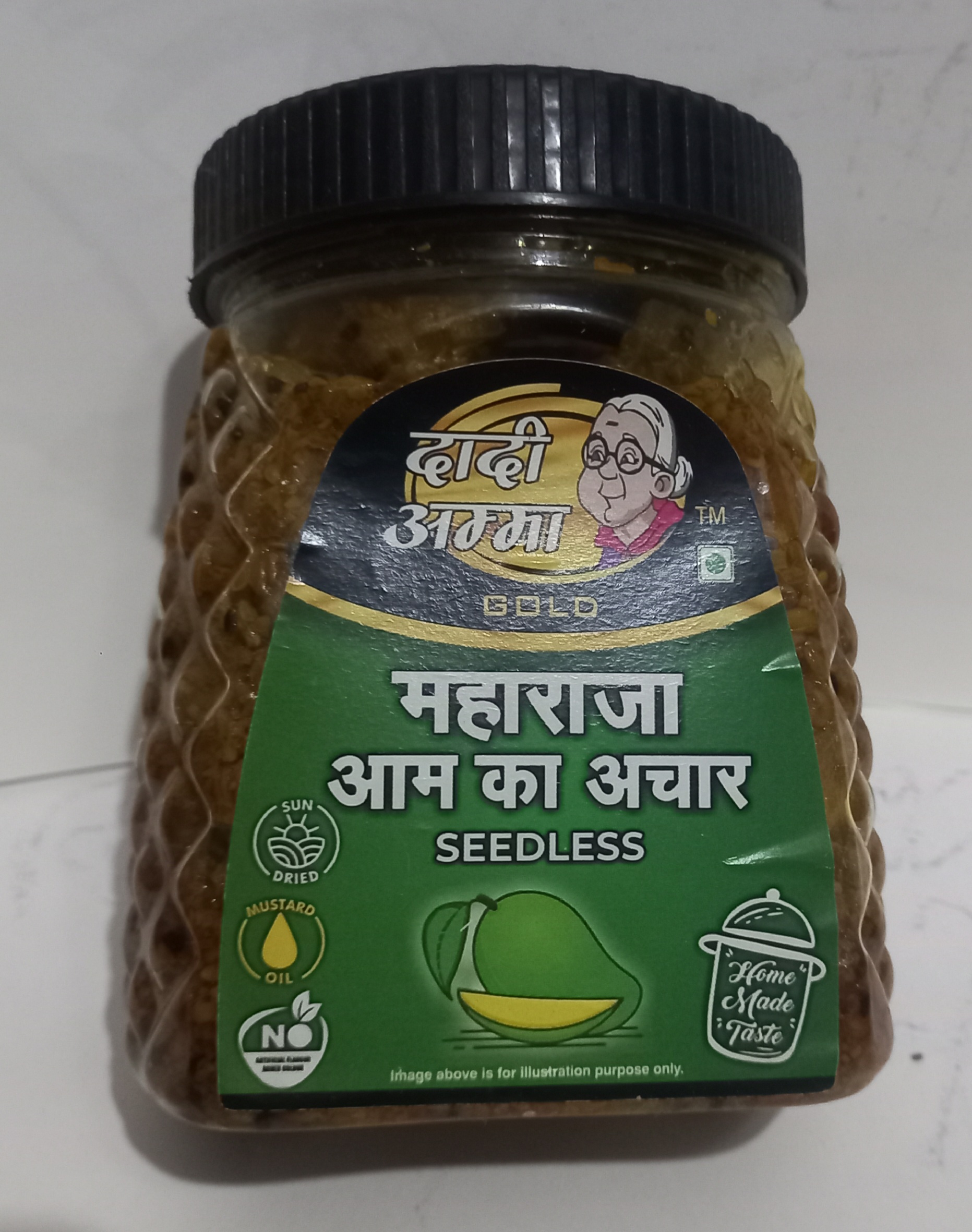 Dadi Amma Traditional Seedless Raw Mango Pickle Aam Ka Achar