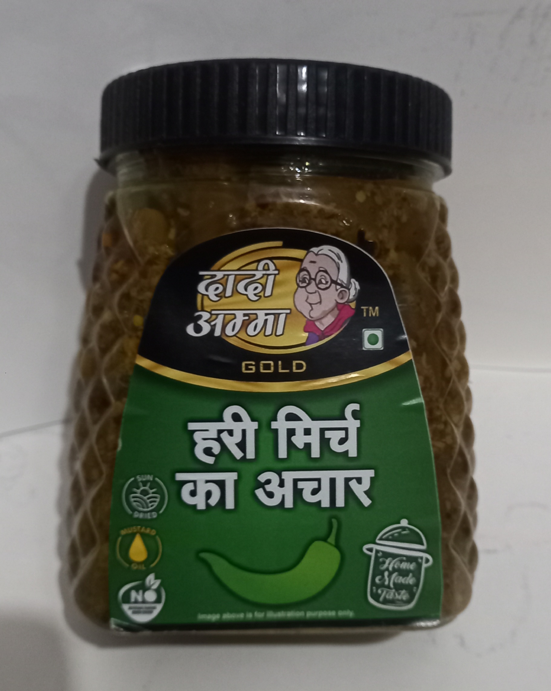 Green Chilli