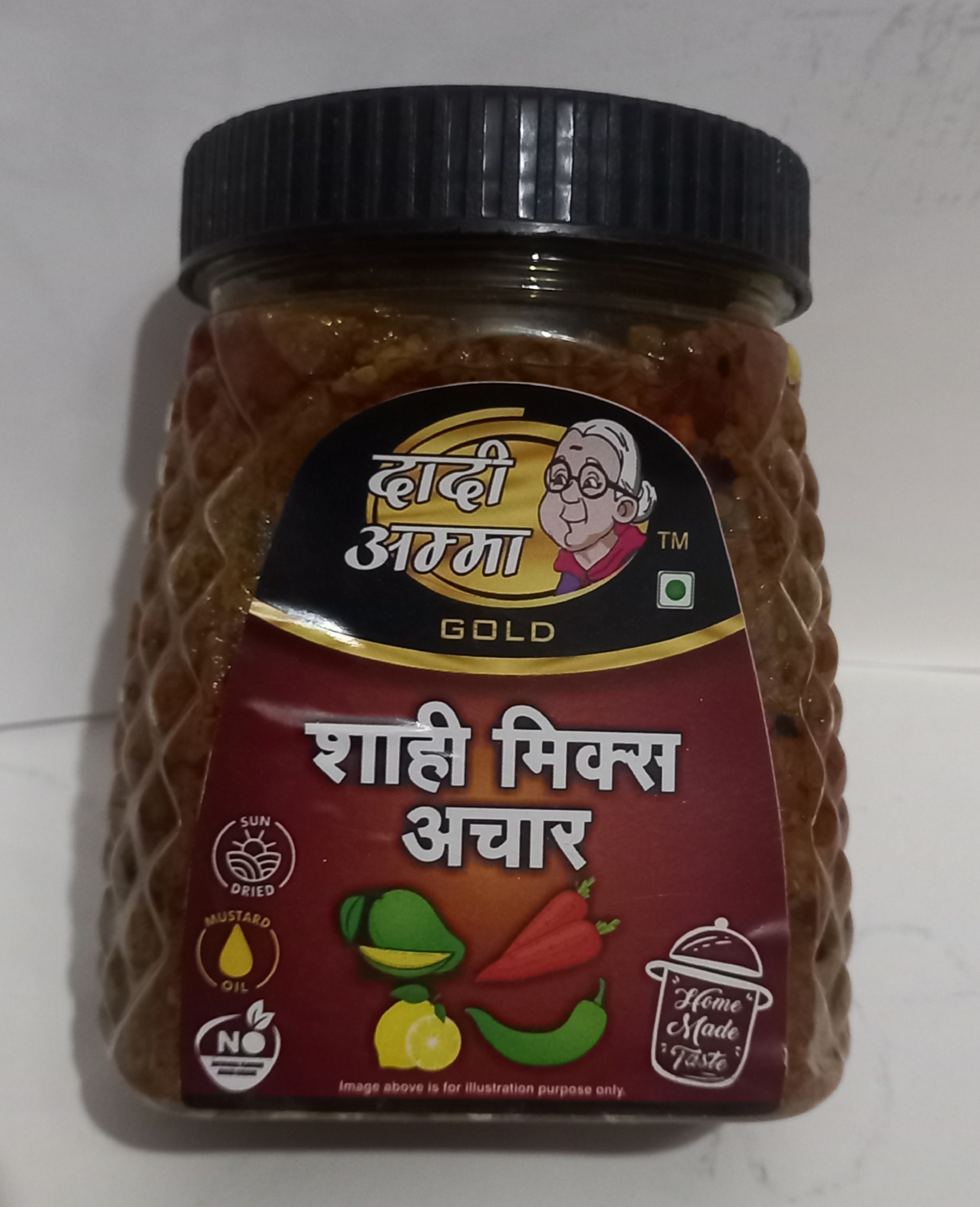 Shahi mix