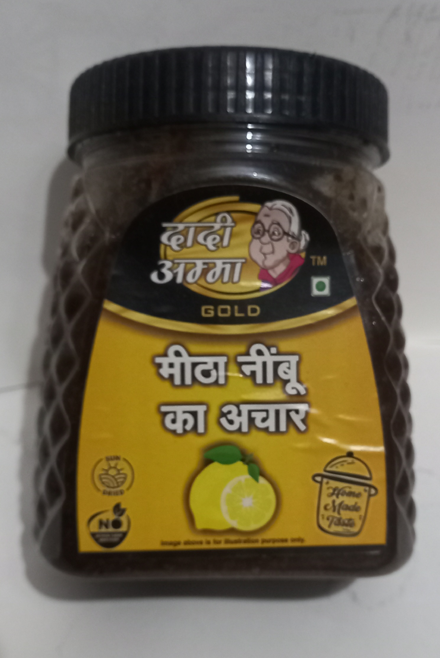 Dadi Amma Traditional Meetha Nimbu Achar Sweet Lemon Pickle