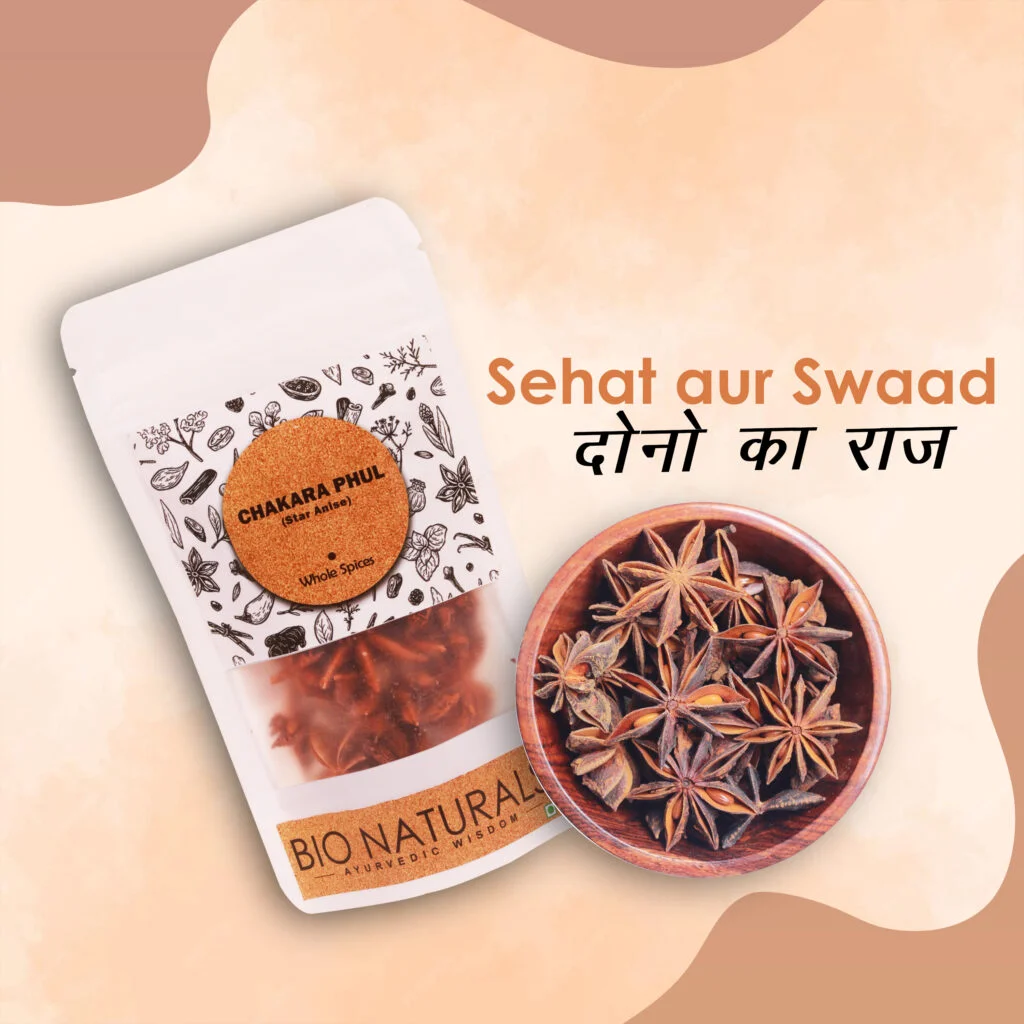 BioNaturals Pure Star Anise (Chakra Phool)