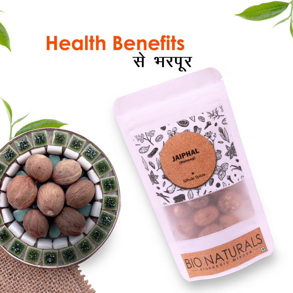 BioNaturals Pure Nutmeg (Jaiphal) Whole