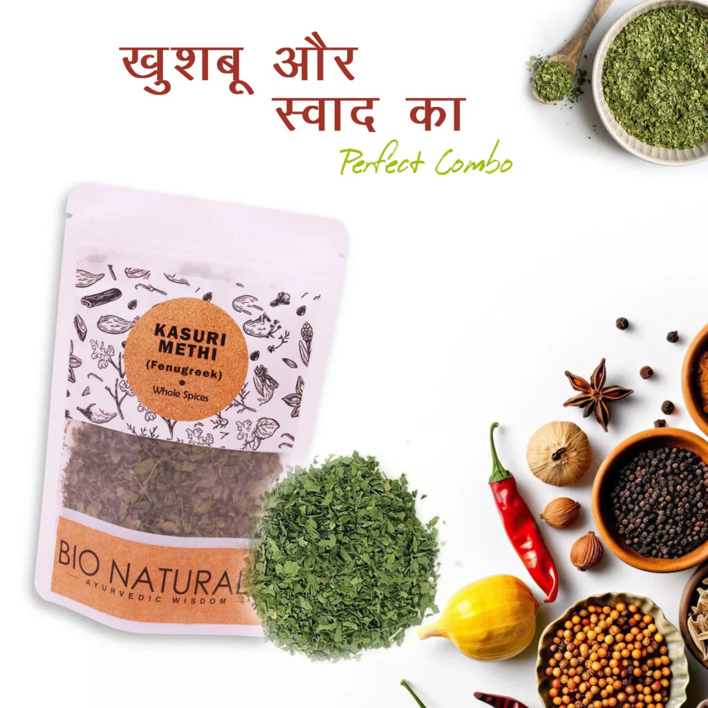 BioNaturals Premium Dried Kasuri Methi Leaves