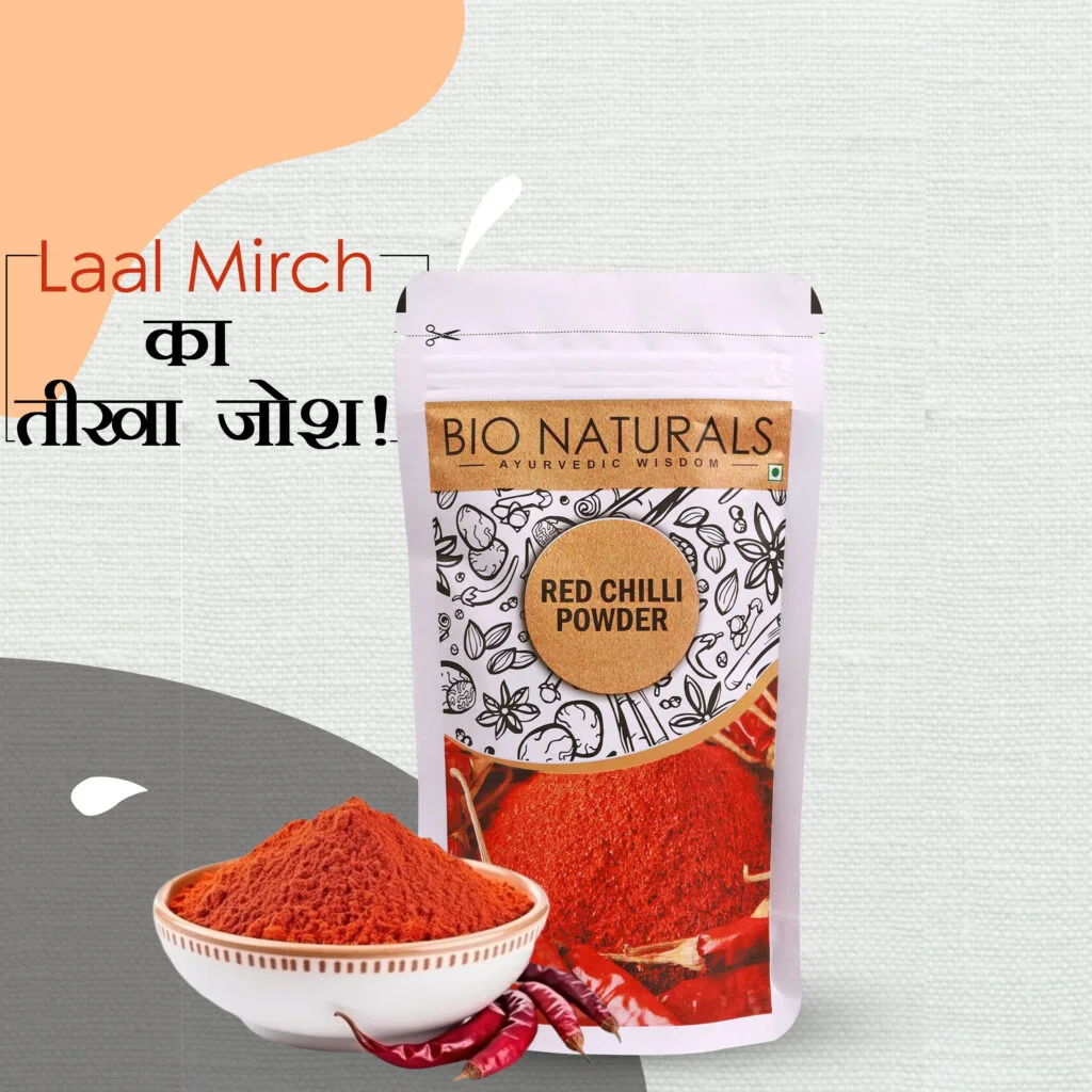 Red Chilli Powder