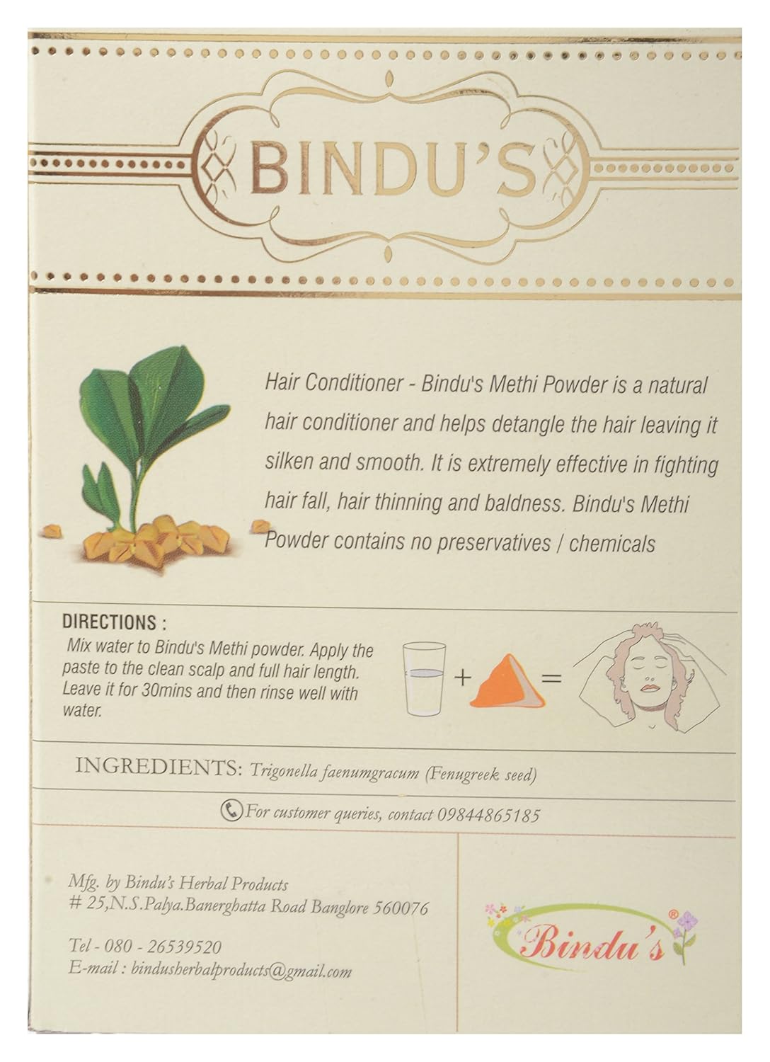 Bindu's Methi Powder