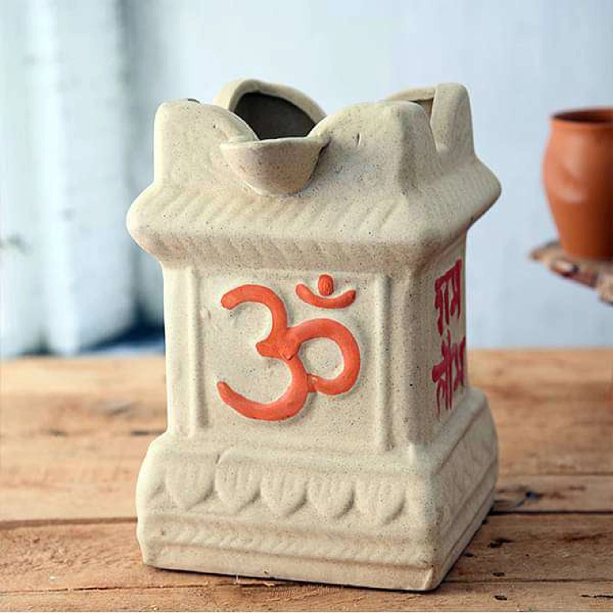 6.6 Inch (17 Cm) Tulsi Vrindavan Matt Finish Rectangle Ceramic Pot (Light Brown)