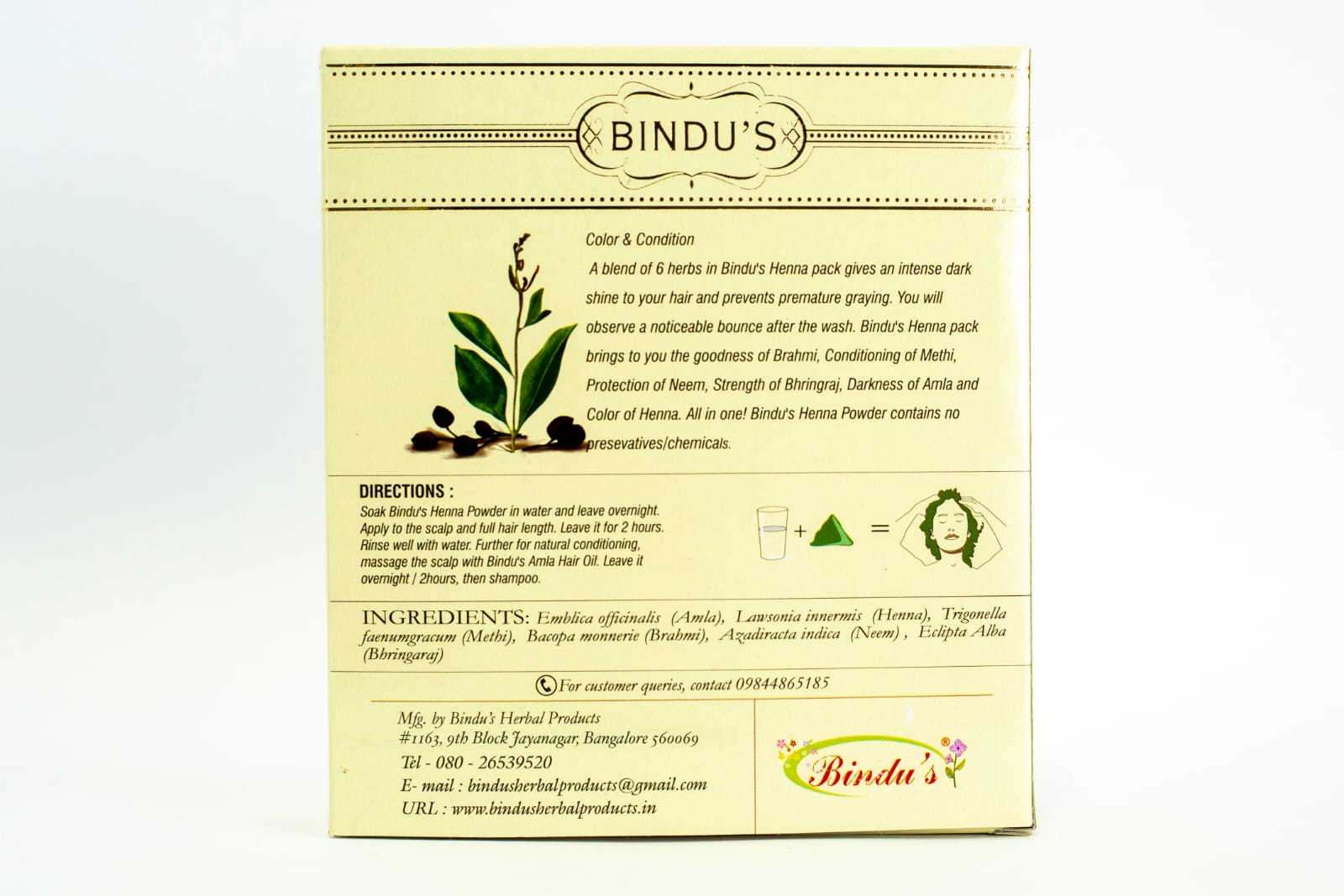 Bindu's Henna Powder (200gm)