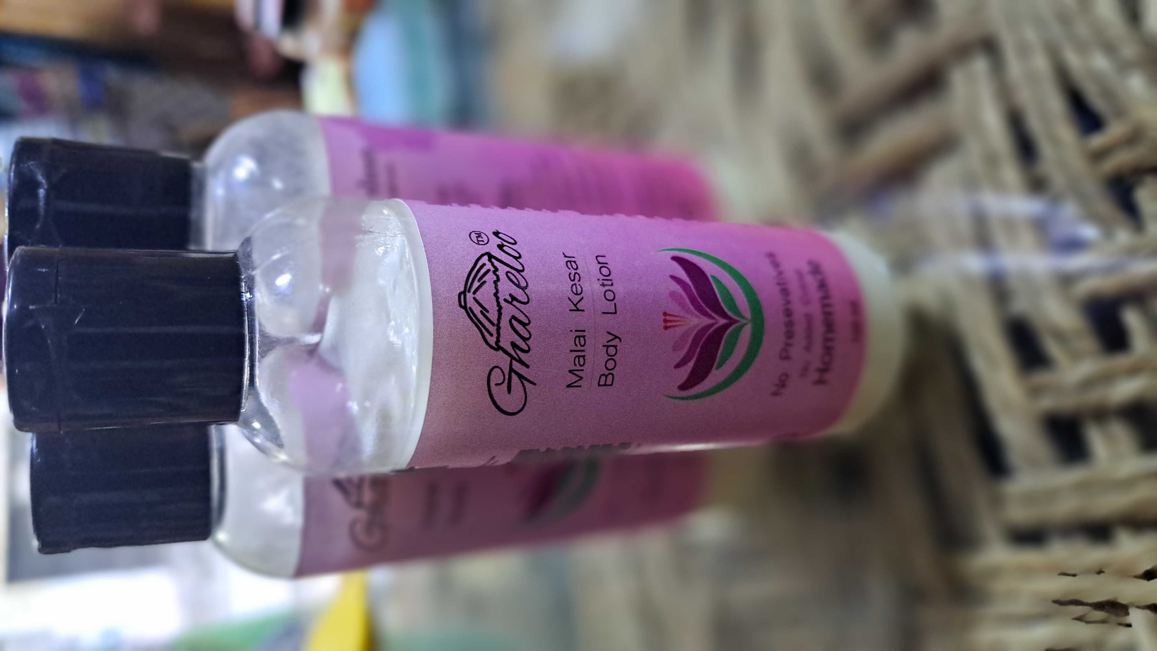Aronee r Ghareloo Homemade Daily Moisturizing Body Lotion