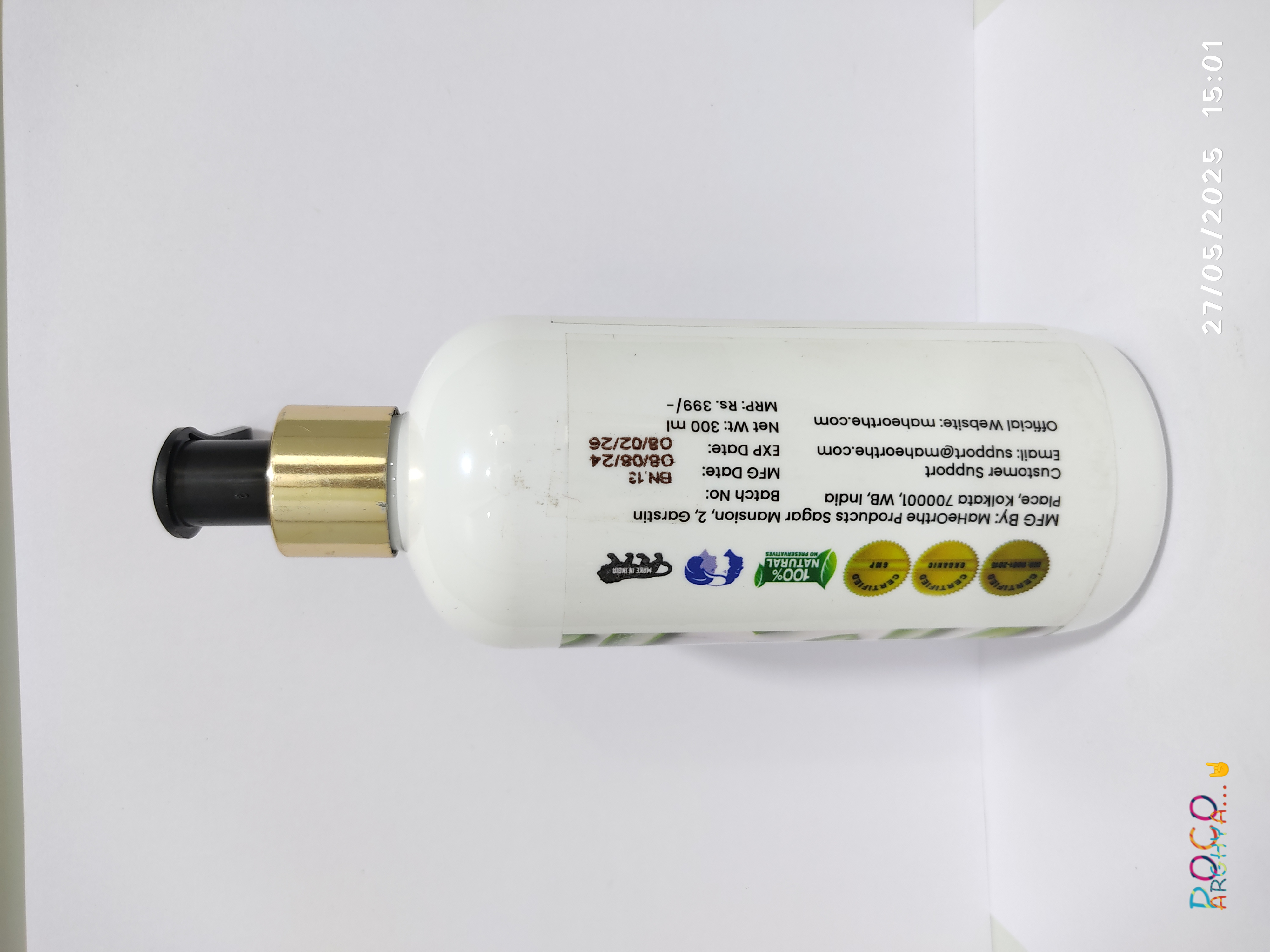 Aloe Vera Shampoo (300ml)