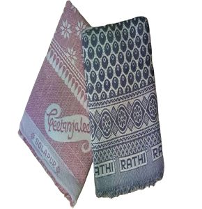 Traditional Handcrafted Solapur Cotton Chaddar / Blanket