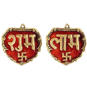 SHUBH LABH METAL HANGINGS