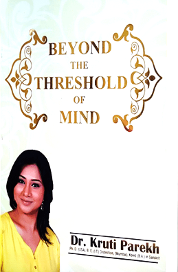 Amazekraft Beyond the Threshold of Mind Paperback Book
