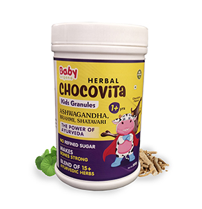 Herbal ChocoVita Kids Granules 300gm | Chocolate flavour | with the goodness of Ashwagandha, Brahmi, Satavari and other 14 Ayurvedic herbs
