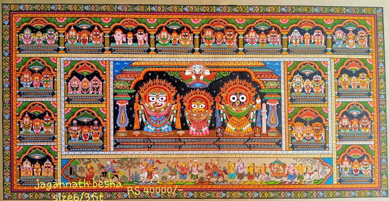 Sri Jagannath Sanbesha Painting
