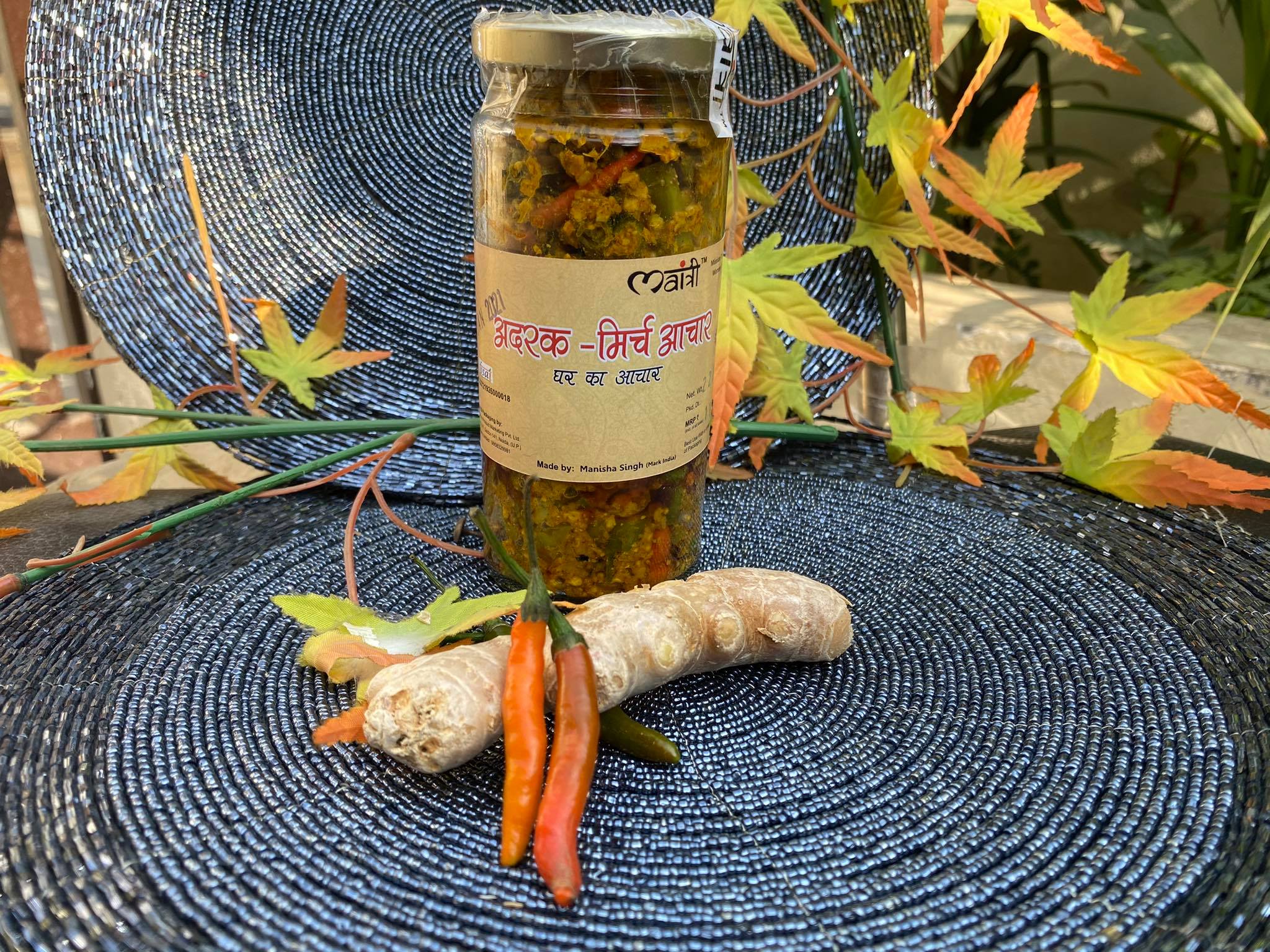 Traditional Homemade Spicy Chilli Ginger Pickle